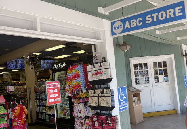ABCストア (ラハイナ店)