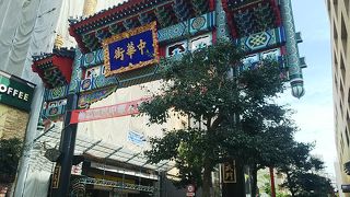 横浜中華街の北側。