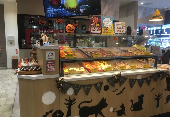 焼きたてチーズタルト専門店 パブロミニ 本厚木ミロード店 クチコミ アクセス 営業時間 厚木 フォートラベル