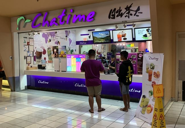 チャタイム マイクロネシアモール店 クチコミ アクセス 営業時間 グアム フォートラベル チャタイム マイクロネシアモール店 クチコミ アクセス 営業時間 グアム フォートラベル