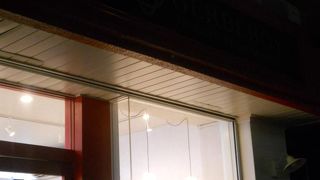 ジェルブロワ 上杉店