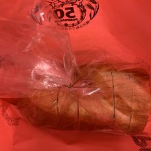 安定の大型フランスパン