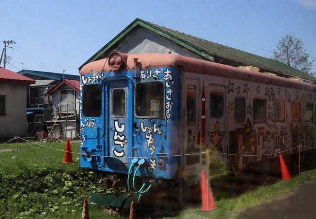 しんご列車が展示されている