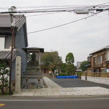 常光寺
