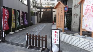 高輪一円の総鎮守