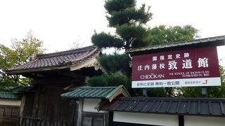 雰囲気のあるお城跡です。