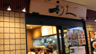 仙台名物、牛たん