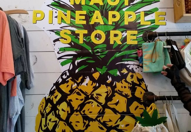 【クチコミ初登場】大好きなパイナップルを沢山扱っているとても感じの様お店です!!
