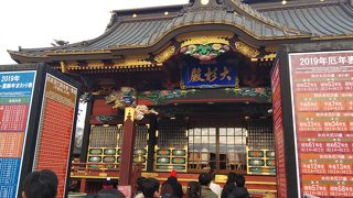 競馬ファンなら一度は訪れることをおススメします