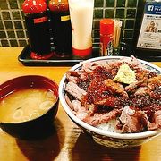 ぼんてん漁港 中央二丁目店 クチコミ アクセス 営業時間 仙台 フォートラベル