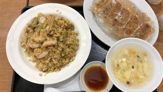 大阪餃子軒 イオンモール大日店