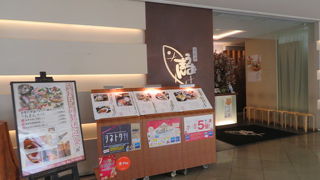 和食の王道です