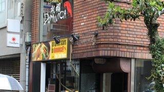 かなりたくさんの野菜が入っていて、体にもよさそうです