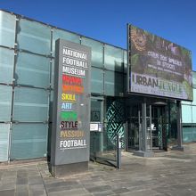 国立フットボール博物館