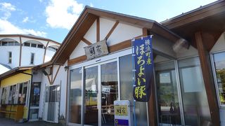 ホタテとほろよい豚料理が名物 （レストラン鮮菜）