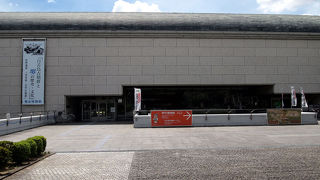 大仙公園の中にあります。