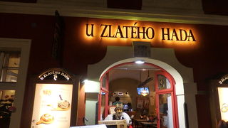 日本語メニューがありました