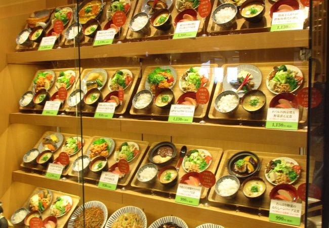 さち福や ららぽーと磐田店 クチコミ アクセス 営業時間 磐田 フォートラベル さち福や ららぽーと磐田店 クチコミ アクセス 営業時間 磐田 フォートラベル