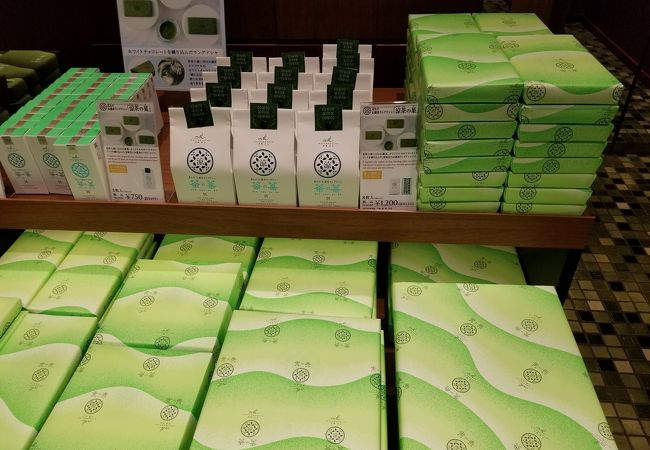 マールブランシュ Jr京都伊勢丹b1f店 クチコミ アクセス 営業時間 京都駅周辺 フォートラベル