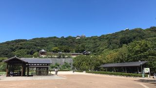 城山公園