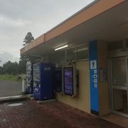 トイレ休憩のみ