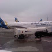 ウクライナ国際航空