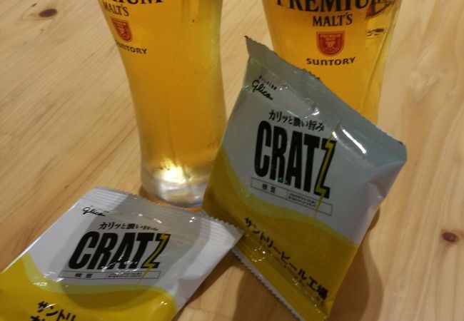 サントリービール 株 京都ビール工場 クチコミ アクセス 営業時間 長岡京 向日 フォートラベル