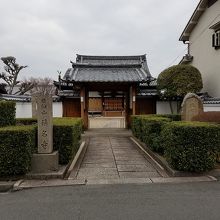 称名寺