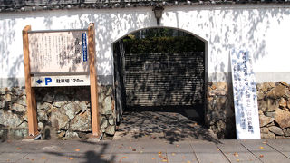 龍野を代表する人々の資料を展示