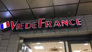 ヴィドフランス 羽田空港