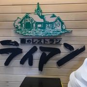 ウッディな店内です。