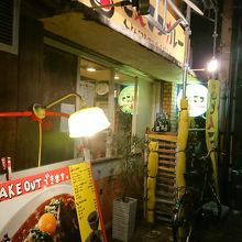 つけめんも食べてみたい