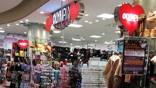 ファンシー雑貨！