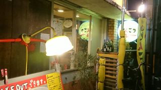 とんこつカレー