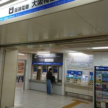 大阪梅田駅