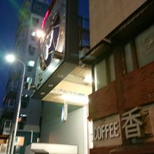 気に入ってます