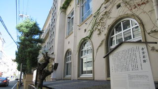 近代化日本への道を進みます！