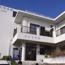 3泊4日八重山島めぐり 3 西表島ドライブと由布島 西表島 沖縄県 の旅行記 ブログ By よーべんさん フォートラベル 3泊4日八重山島めぐり 3 西表島ドライブと由布島 西表島 沖縄県 の旅行記 ブログ By よーべんさん フォートラベル