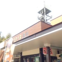 店舗入り口の様子です。