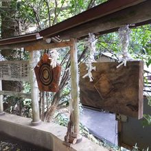 ７回鳴らしましょう