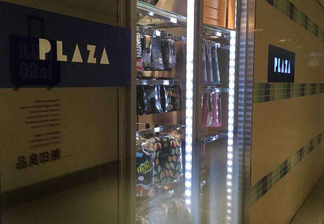プラザ 梅田店 クチコミ アクセス 営業時間 キタ 大阪駅 梅田 フォートラベル