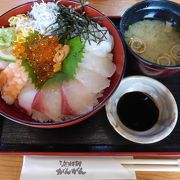 海鮮丼