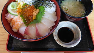 海鮮丼