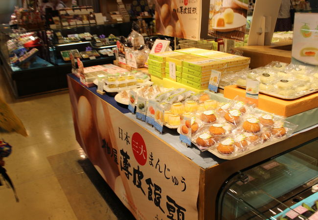 柏屋 エスパル店 クチコミ アクセス 営業時間 仙台 フォートラベル