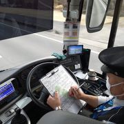 西武バス軽井沢営業所の運転手の運転中の態度について