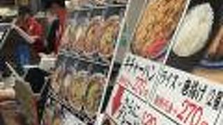 近江ちゃんぽん亭 イオンモール神戸北店