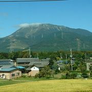 日本百名山