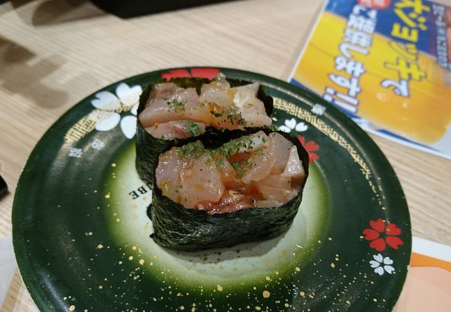 にぎりの徳兵衛 イオンモール堺鉄砲町店 クチコミ・アクセス