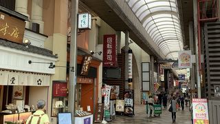 近鉄奈良駅で最も大きいアーケード