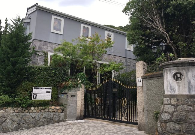 神戸北野ハンター迎賓館 クチコミ アクセス 営業時間 神戸 フォートラベル